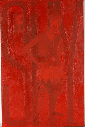 Carol Es. Shy.: 2002. Acrylic on canvas. Signed and dated. Excellent condition. 19" w x 29"h. Provenance: The Zetter Collection. Est. $200-300. Ship: $45