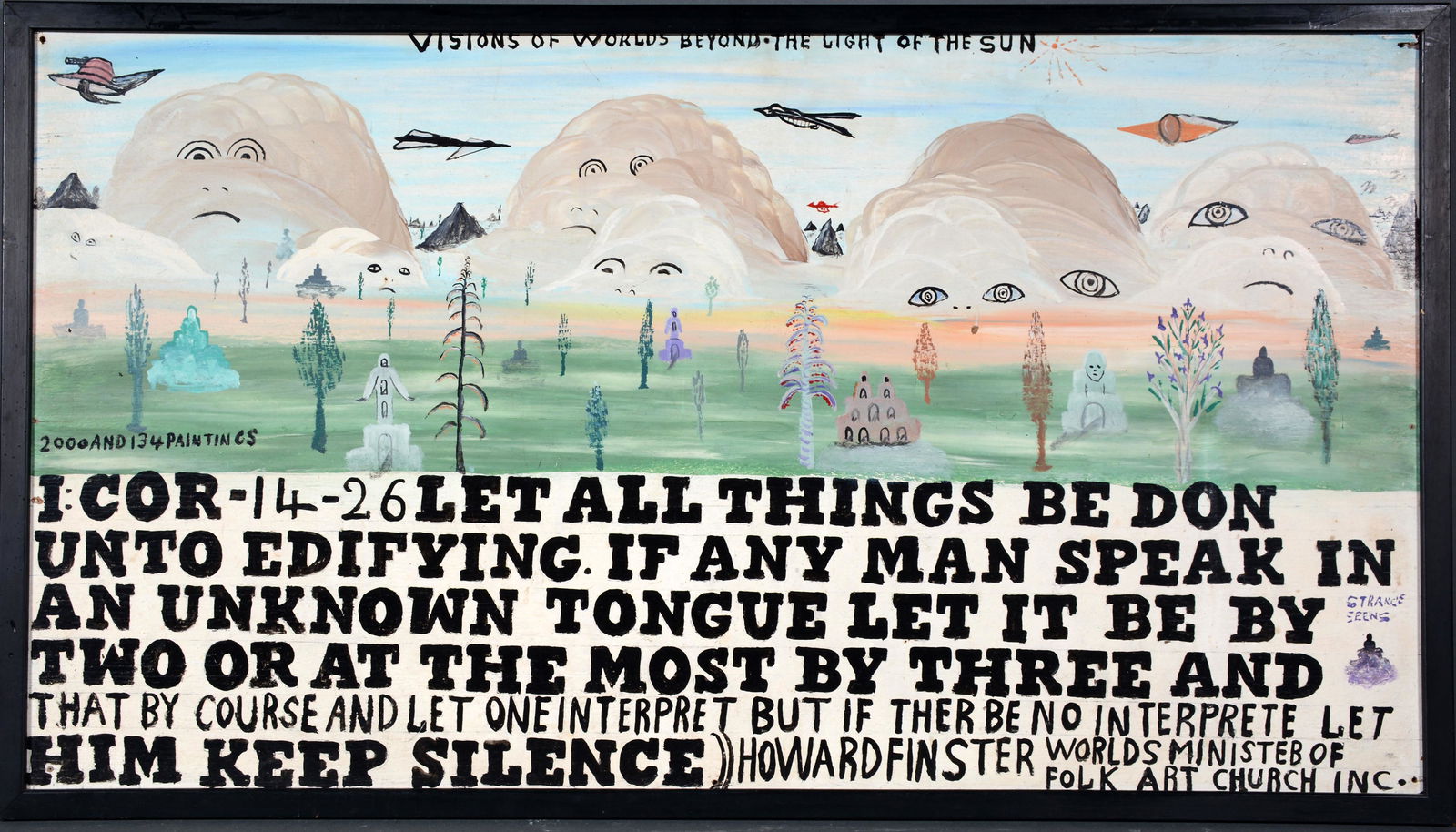 Howard Finster. Visions Of Worlds Beyond the Light, #2,134. (1 of 12)
