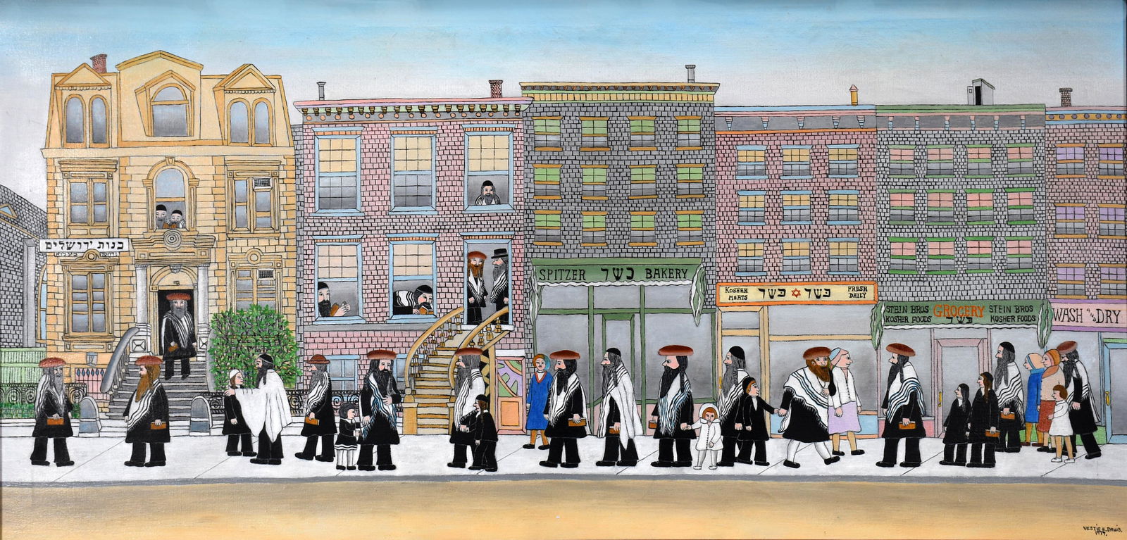 Vestie Davis. Hasidic Street Scene. (1 of 13)