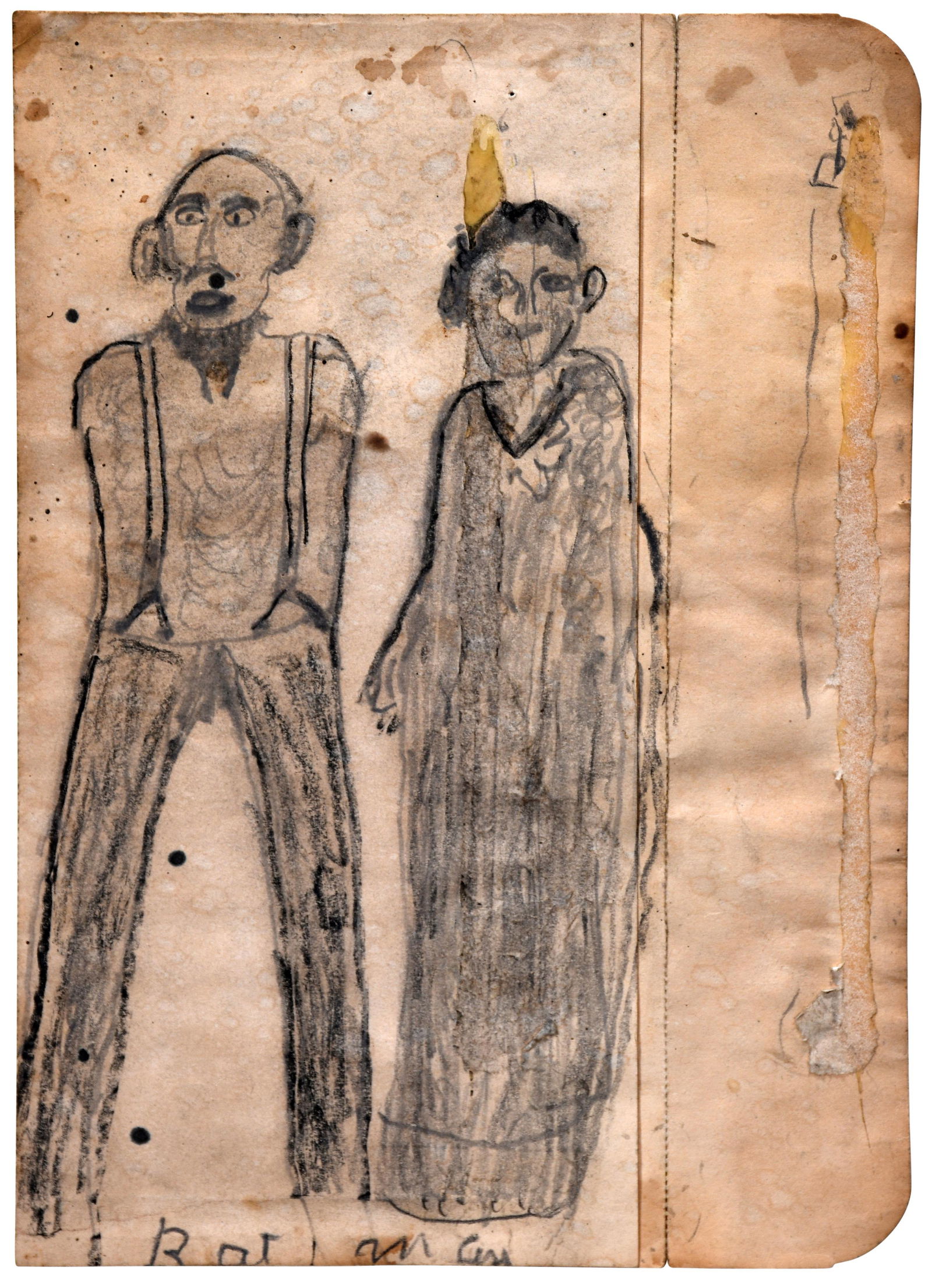 Charley Kinney. Maria Was Only 7 Years Old Was Dying. (1 of 5)