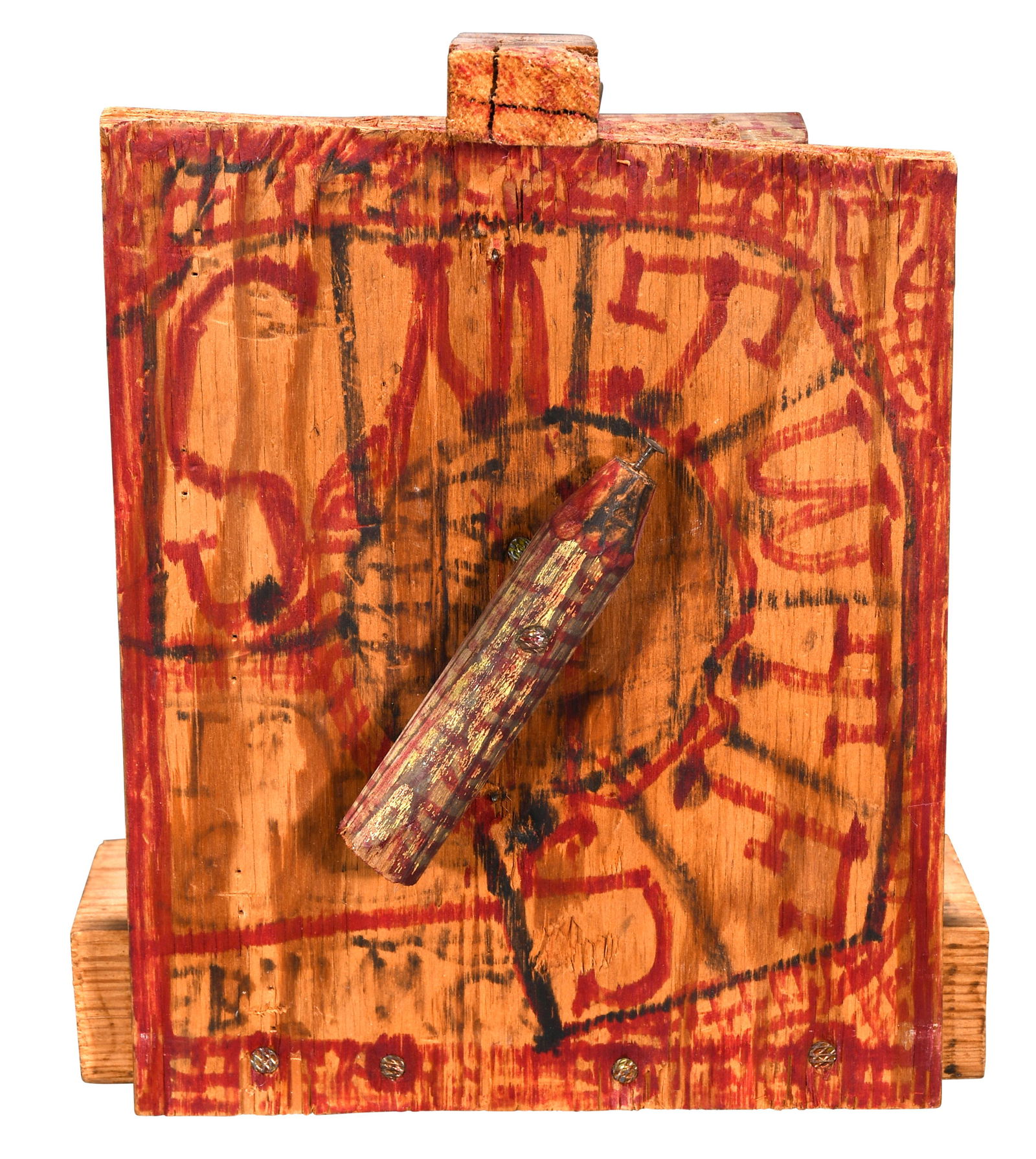 Z.B. Armstrong. Doomsday Clock With Speaker. (1 of 3)