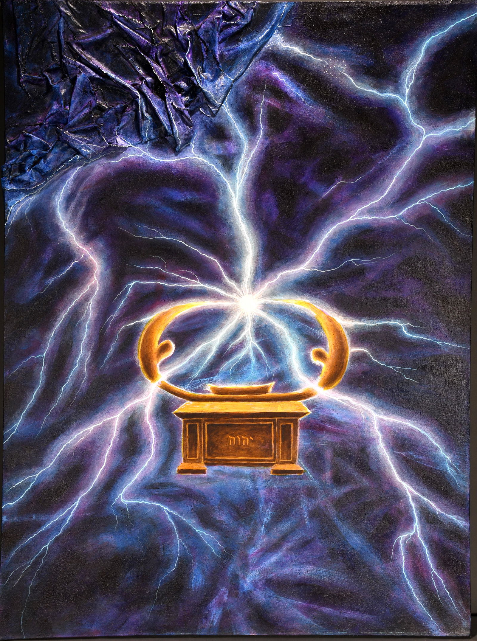 Norbert Kox. Aro Of The Ark. (1 of 3)