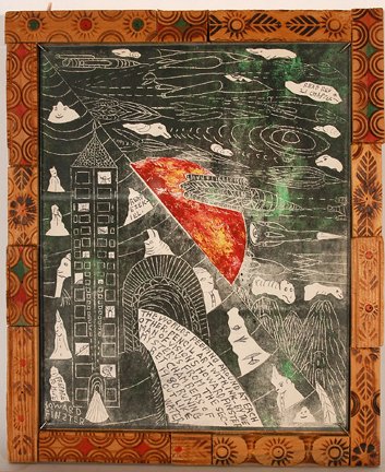 Howard Finster. World’s Peeping, #1,385.: Howard Finster. The World’s Peeping Around Each Other, #1,385. 1980. Pencil, ink and mono or hand-pressed art. Signed, dated and numbered. Excellent condition. Size with artist’s wood-burned frame