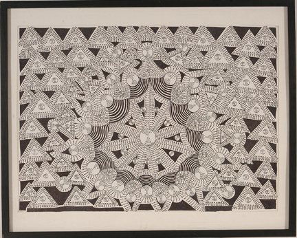 Claudio Ulivieri. Temporale.: Claudio Ulivieri. Temporale. 1995. Ink on paper. Signature not visible. Excellent condition. 31” w x 23”h with frame. Provenance: Judy Hoffman, founder of Art Creation Foundation For Children. All