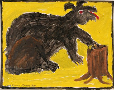 Charlie Kinney. Tarsem Lion (sic).: Charlie Kinney. Tarsem Lion (sic). Paint on poster. Signed and titled. Excellent condition. 28” w x 22” h. Est. $300-500. Ship: $45