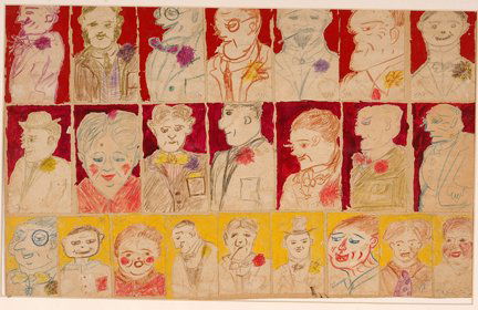 Justin McCarthy. 23 Mini Faces.: Justin McCarthy. 23 Mini Faces. Mixed media on paper. Initialed on all squares. Excellent condition. 22” w x 13”h. Provenance: The George and Sue Viener Collection. Est. $300-500. Ship: $45