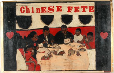 Anonymous. Chinese Fete.: Anonymous. Chinese Fete. Paint on board with metal trim. Weird and wonderful work. Great condition. 26” w x 17”h.Provenance: The George and Sue Viener Collection. Est. $200-400. Ship: $45