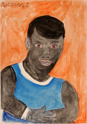 MC 5¢ Jones. Ball Player.: MC 5¢ Jones. Ball Player. Watercolor and ink on paper. Signed. Excellent condition. 13” w x 18”h. Provenance: The George and Sue Viener Collection. Est. $200-400. Ship: $35