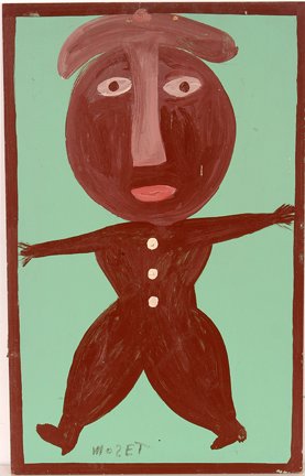 Mose Tolliver. Gingerbread Man.: Mose Tolliver. Gingerbread Man. 12/7/87. Latex on masonite. 13”w x 21”h . Est. $500-800. Ship: $35