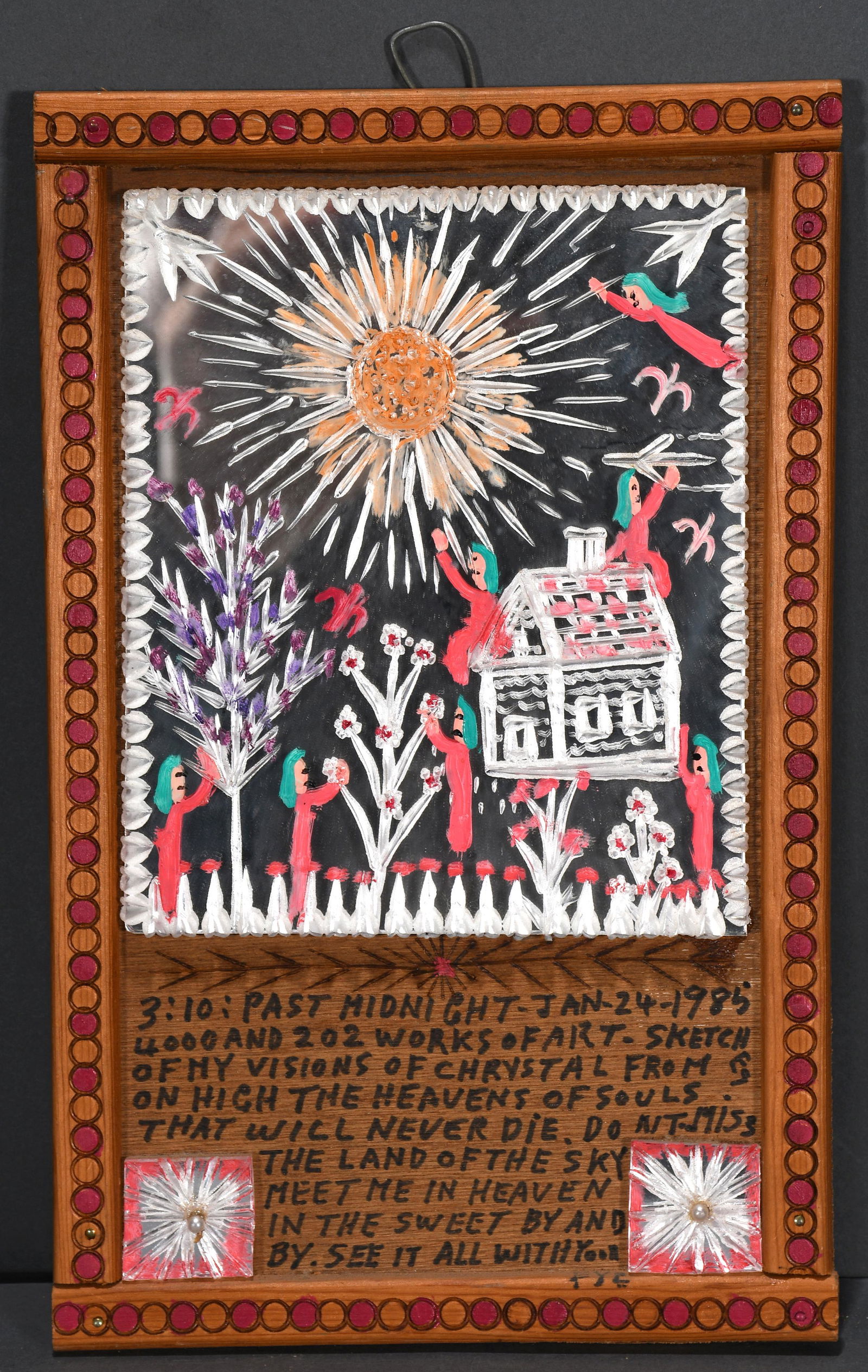 Howard Finster. The Chrystals Of The City of Gold. (1 of 3)