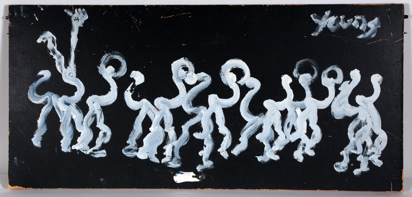 Purvis Young. White Figures On Black. (1 of 1)