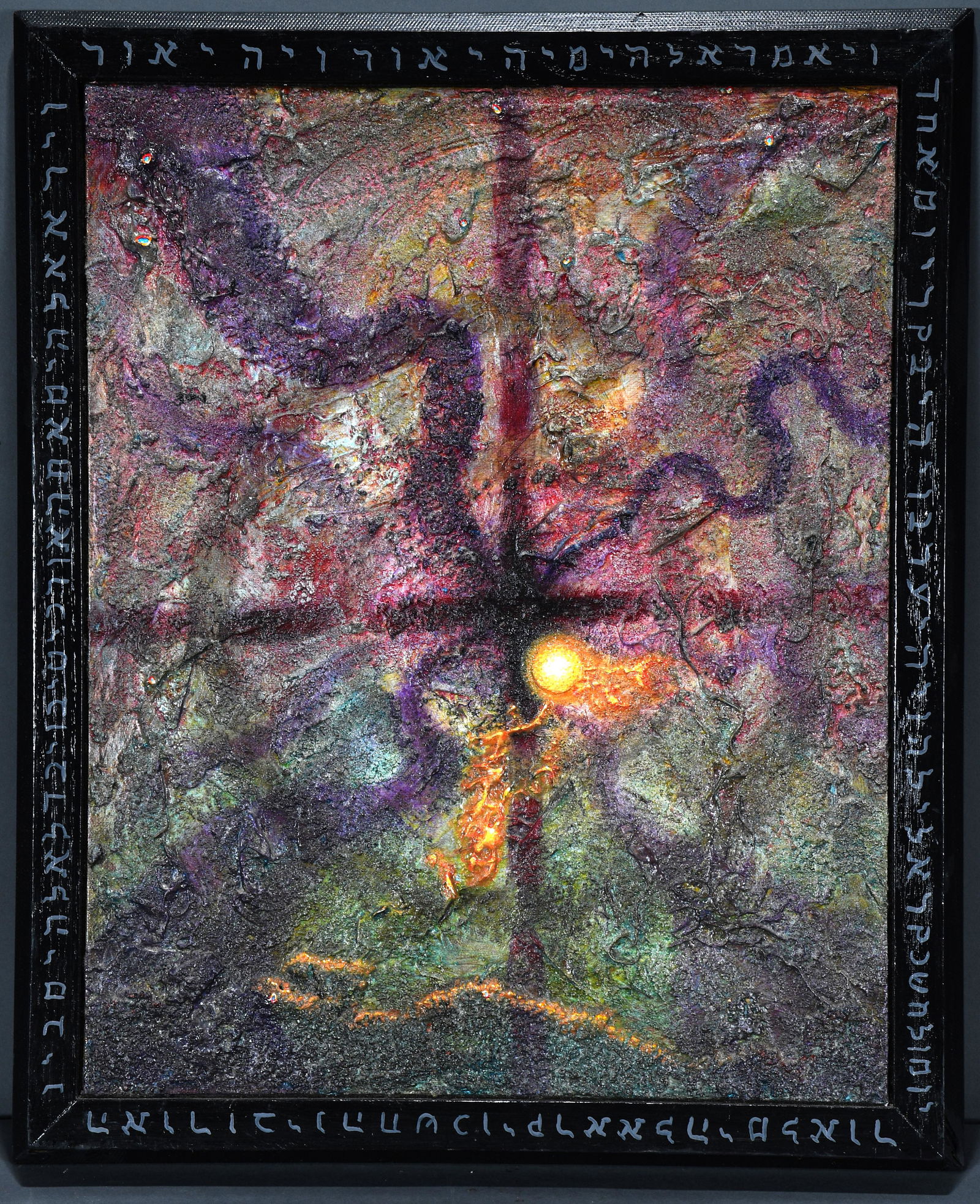 Norbert Kox. Day One. (1 of 2)