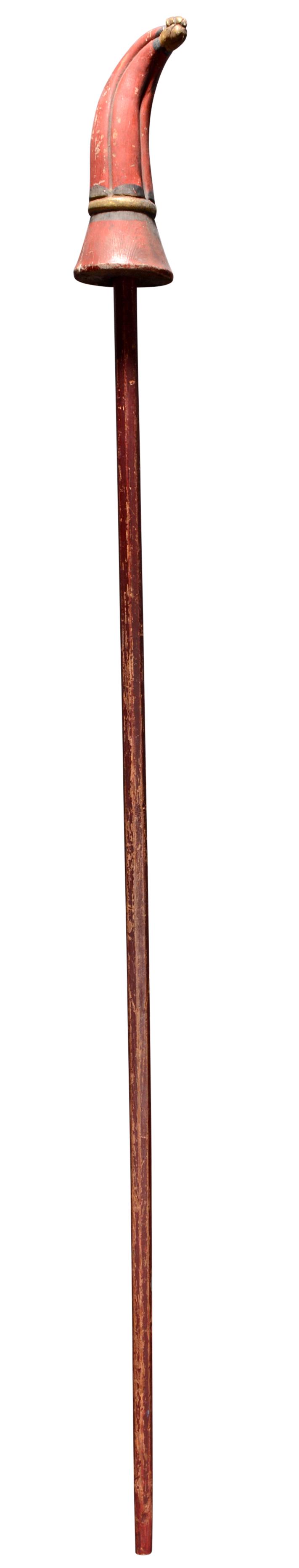 Odd Fellows. Staff With Phrygain. (1 of 8)