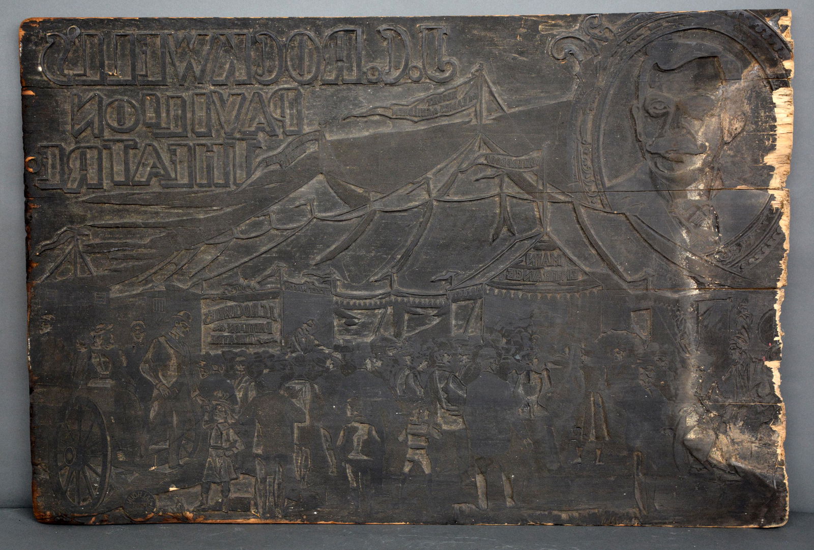 J.D. Rockwells Pavilion Theatre. (1 of 5)