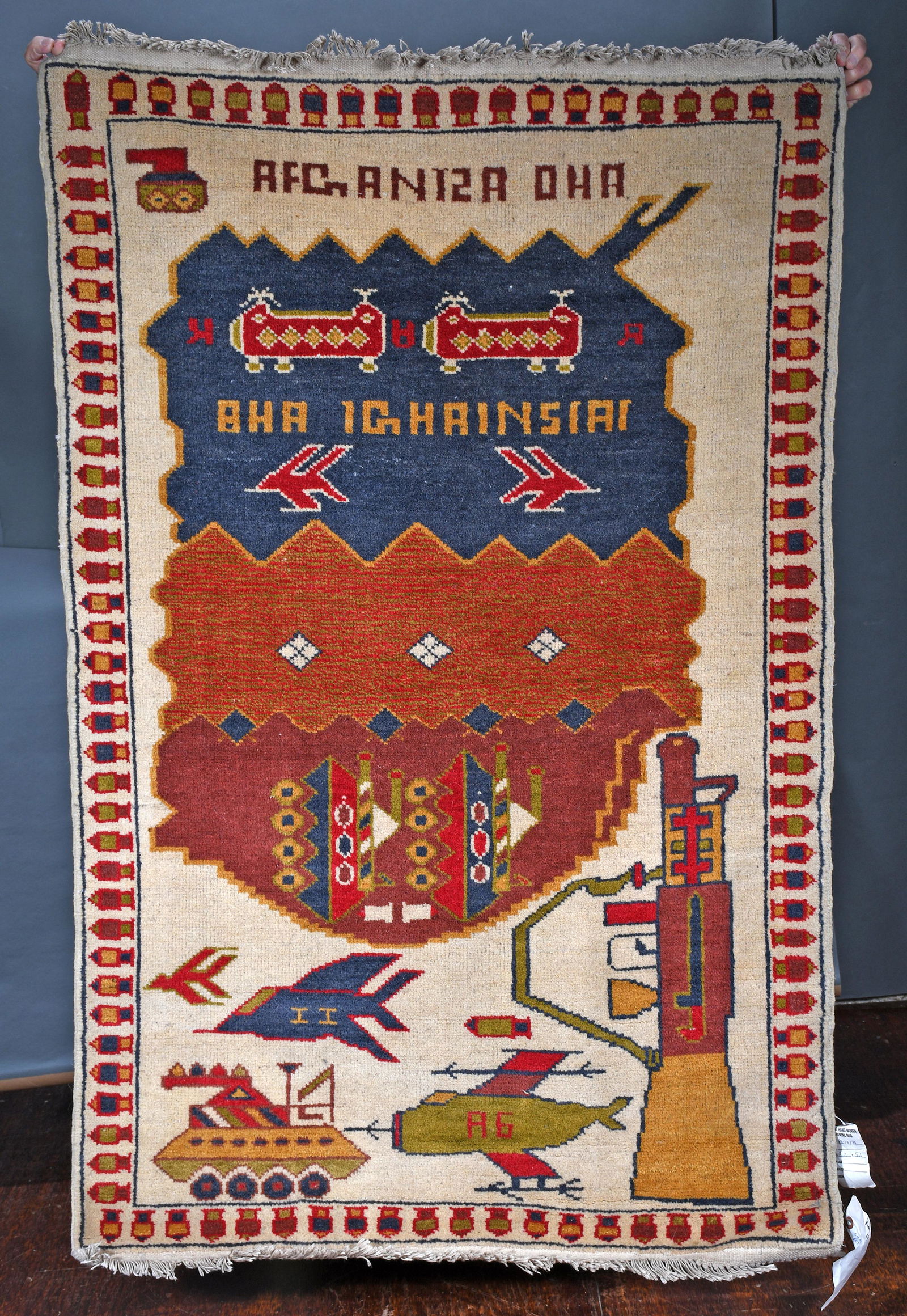 Anonymous Afghanistan War Rug. (1 of 4)