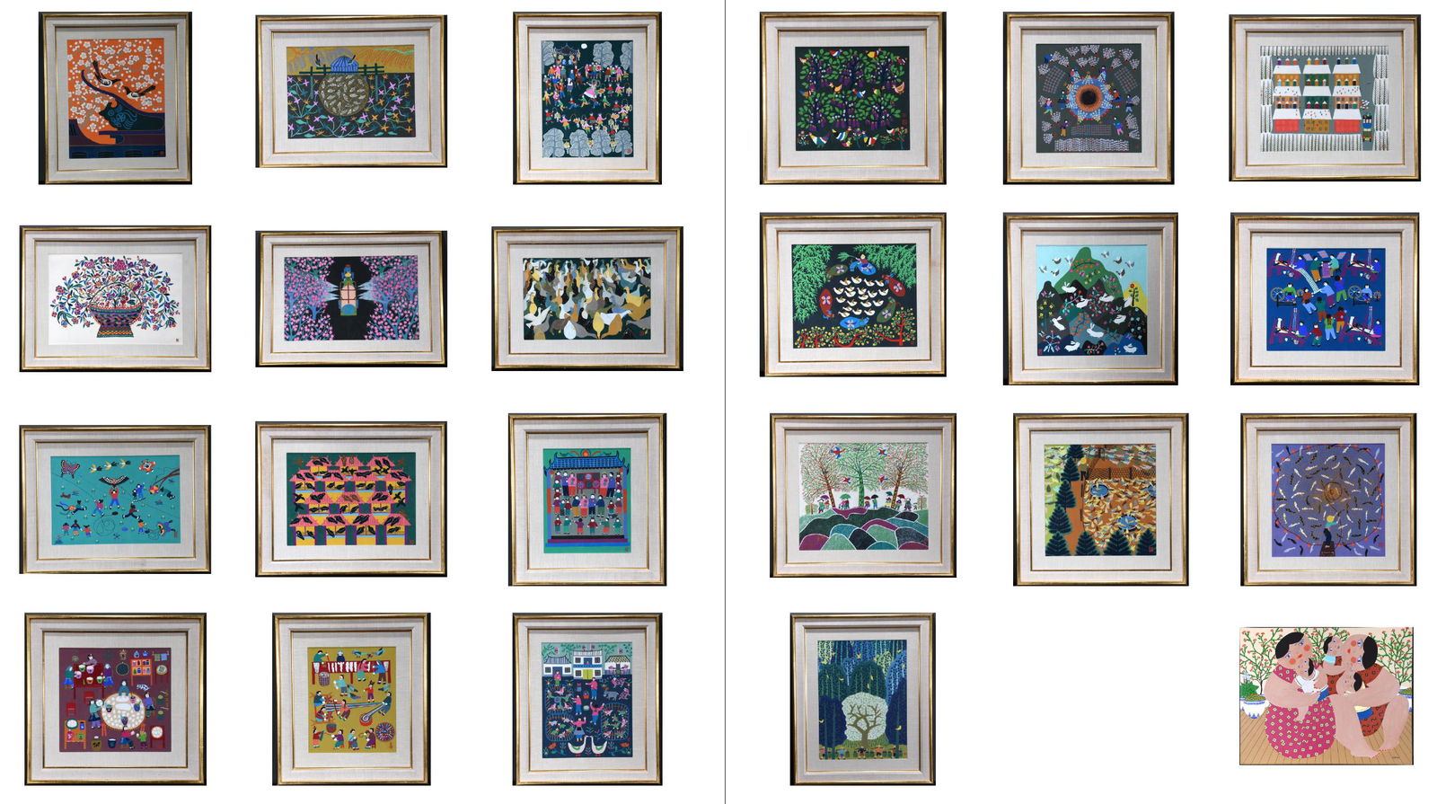 Chinese Peasant Artists. 22 Paintings. (1 of 20)