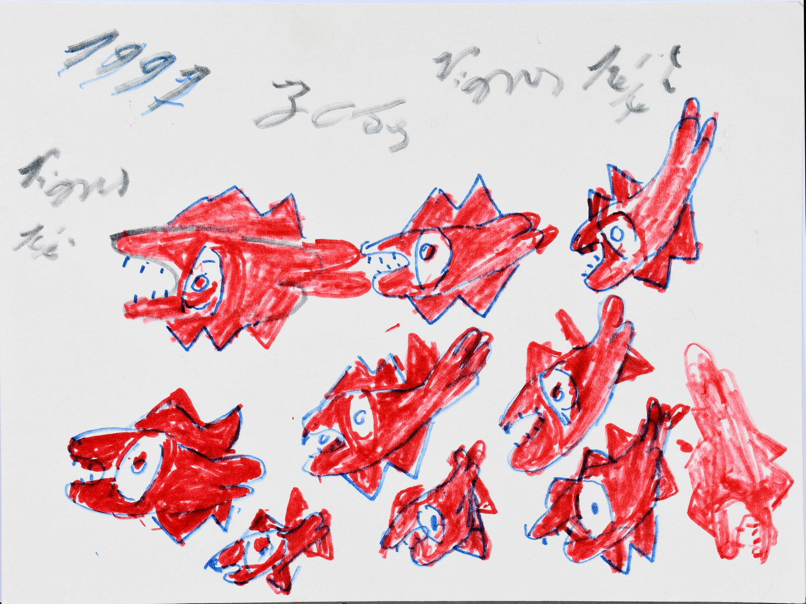 Joseph Pepe Vignes. Piranha.: Joseph Pepe Vignes. Piranha. 1991. Signed and dated. Marker on paper. Excellent condition. 12.5" w x 9.5" h. Est. $100-200. Ship: $45
