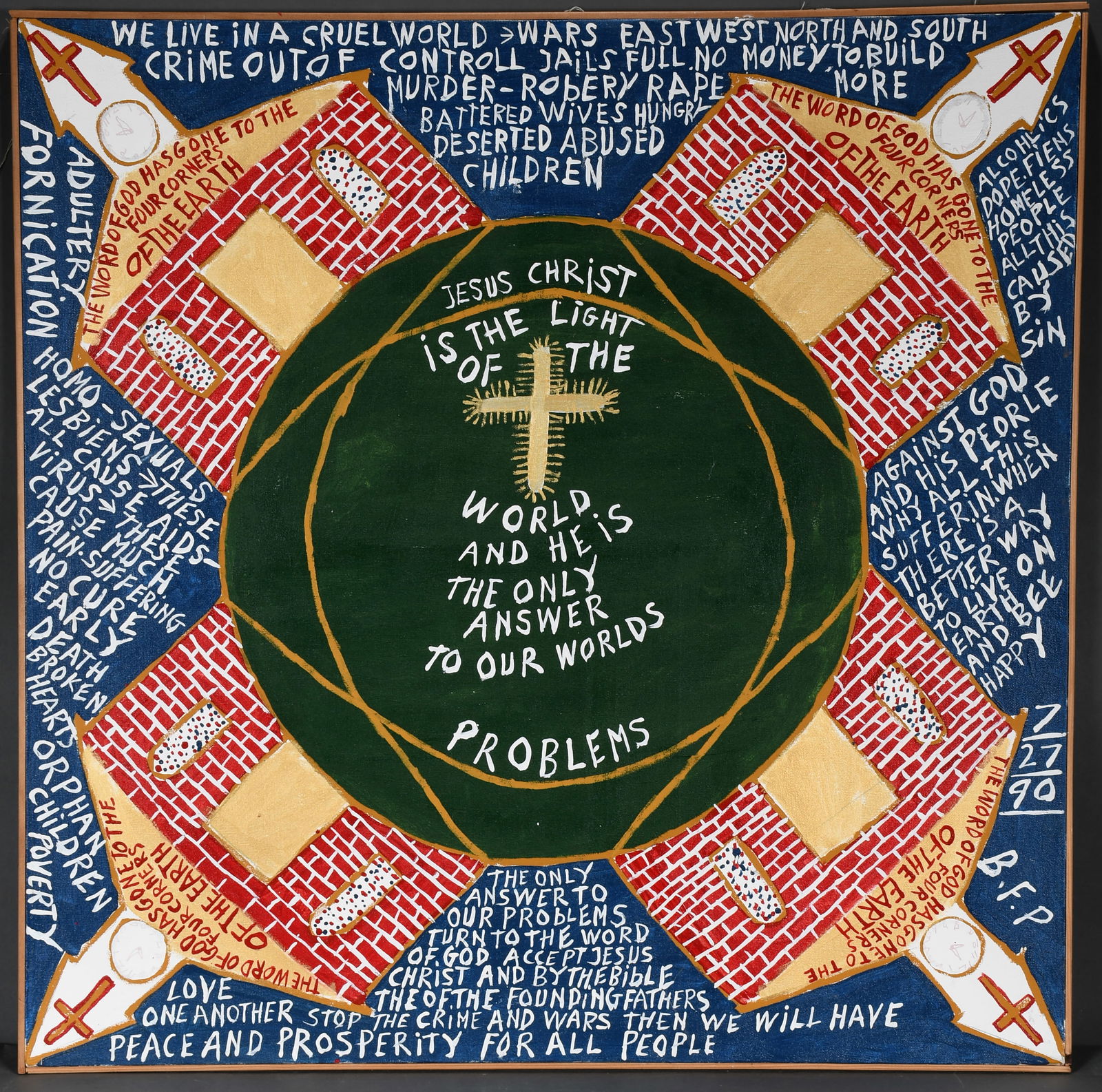 B.F. Perkins. Jesus Christ Is The Light Of The World. (1 of 4)