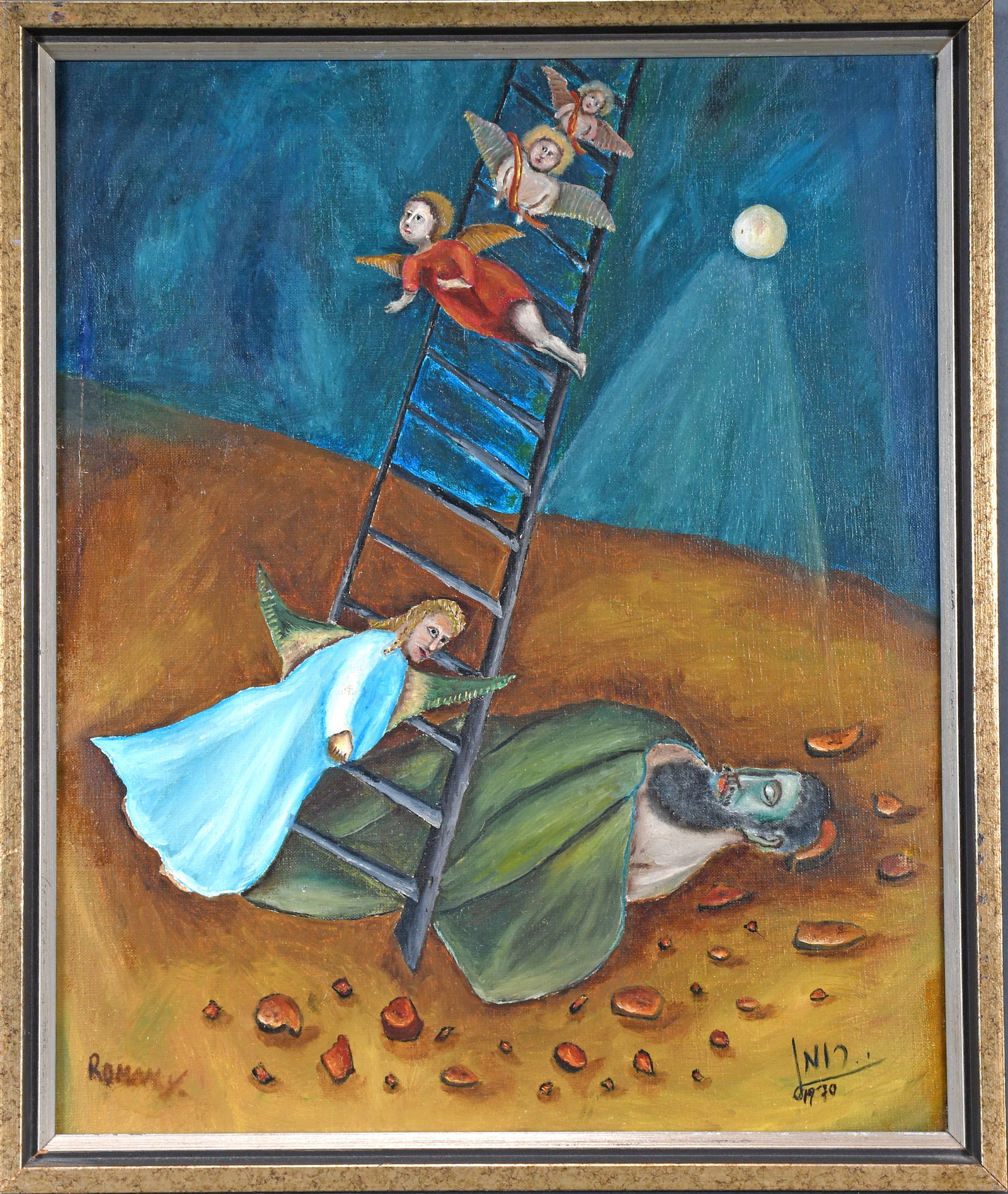 Unknown (Romanian). Jacob's Dream. (1 of 5)