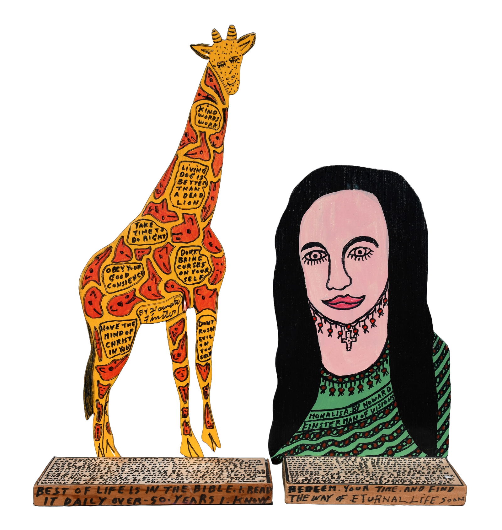 Howard Finster. Mona Lisa and Giraffe. (1 of 3)