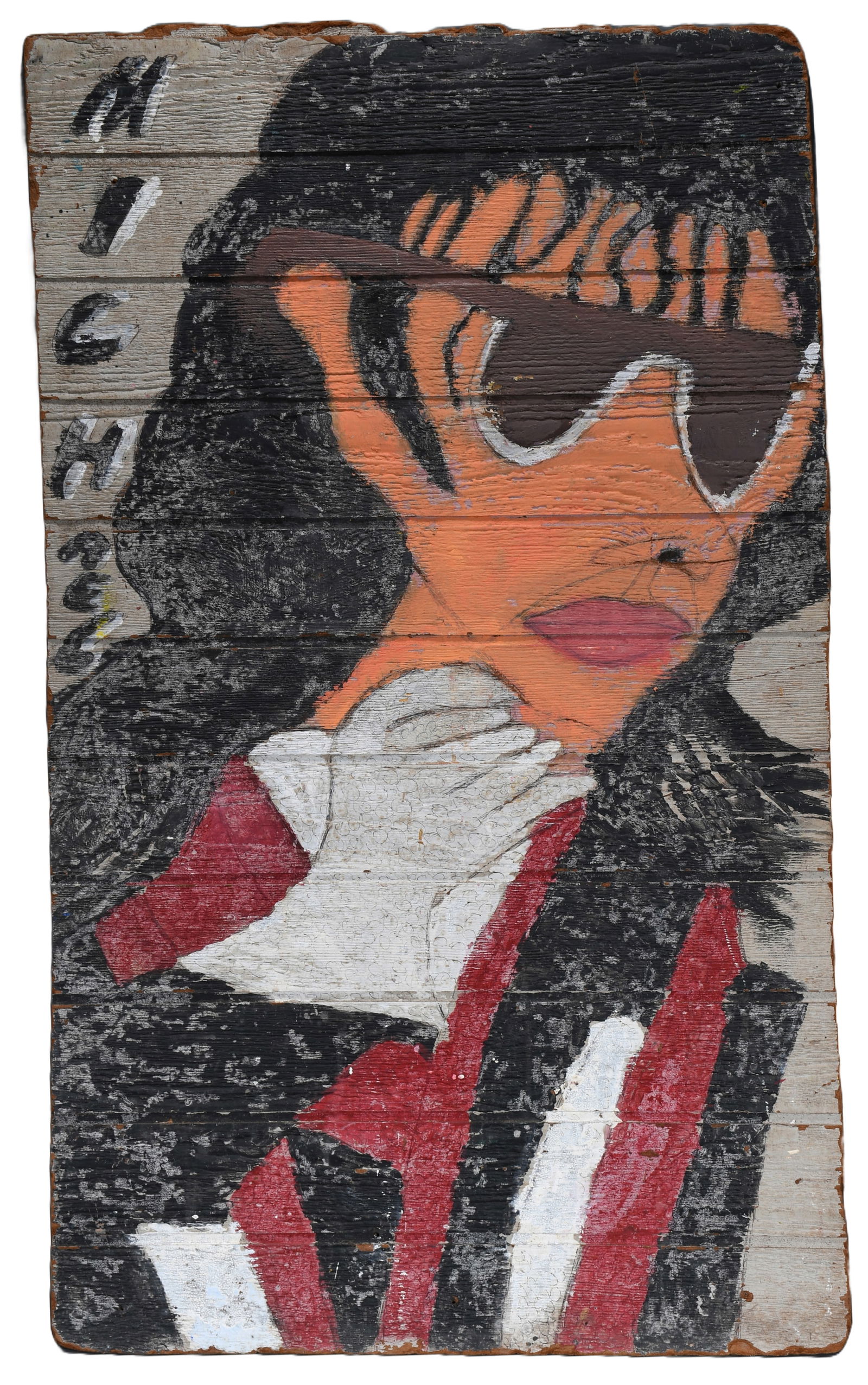 Artist Chuckie Williams. Michael Jackson & The Boys. (1 of 4)