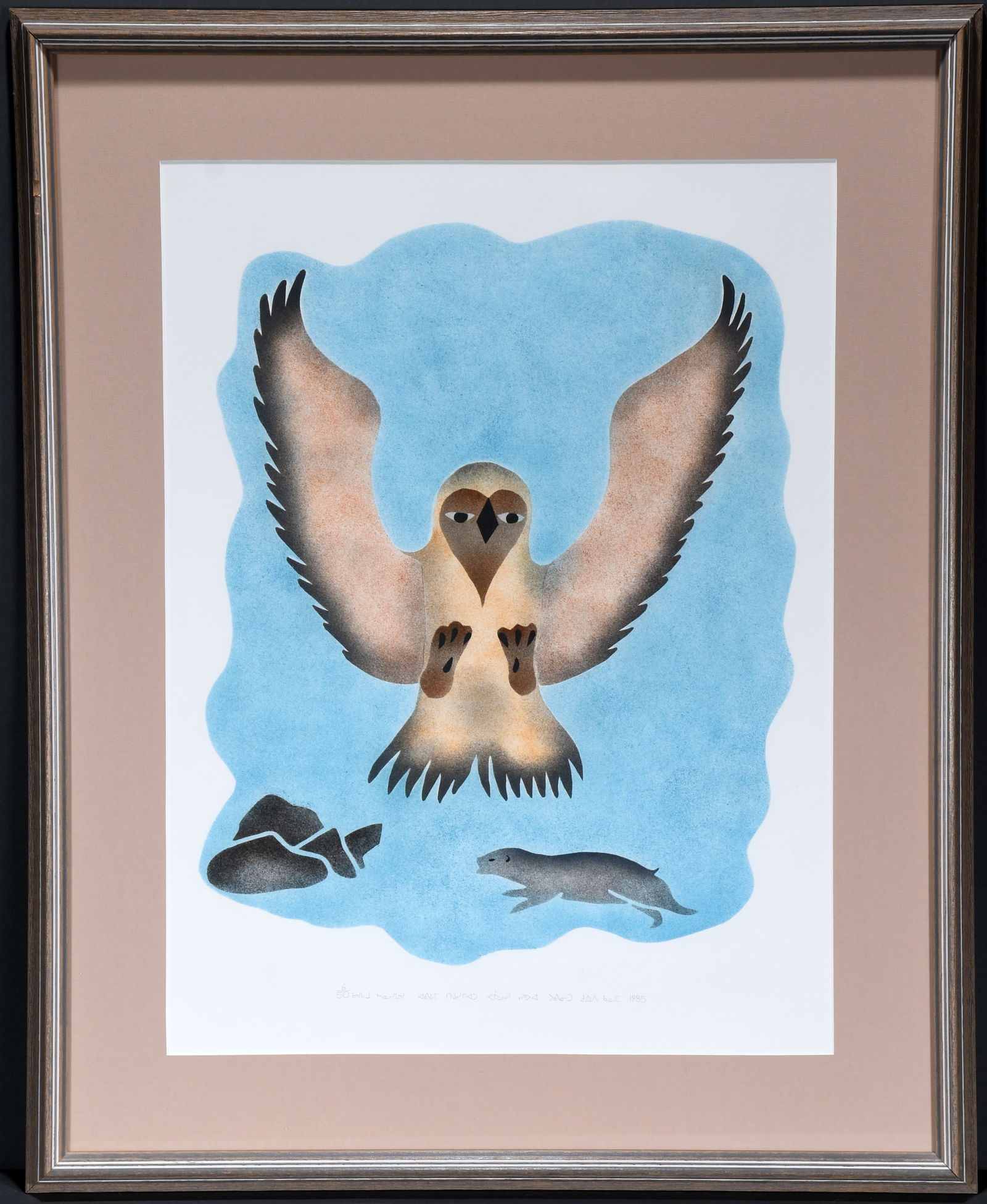 Paulosie Sivuak. Inuit In Search of Food. (1 of 4)