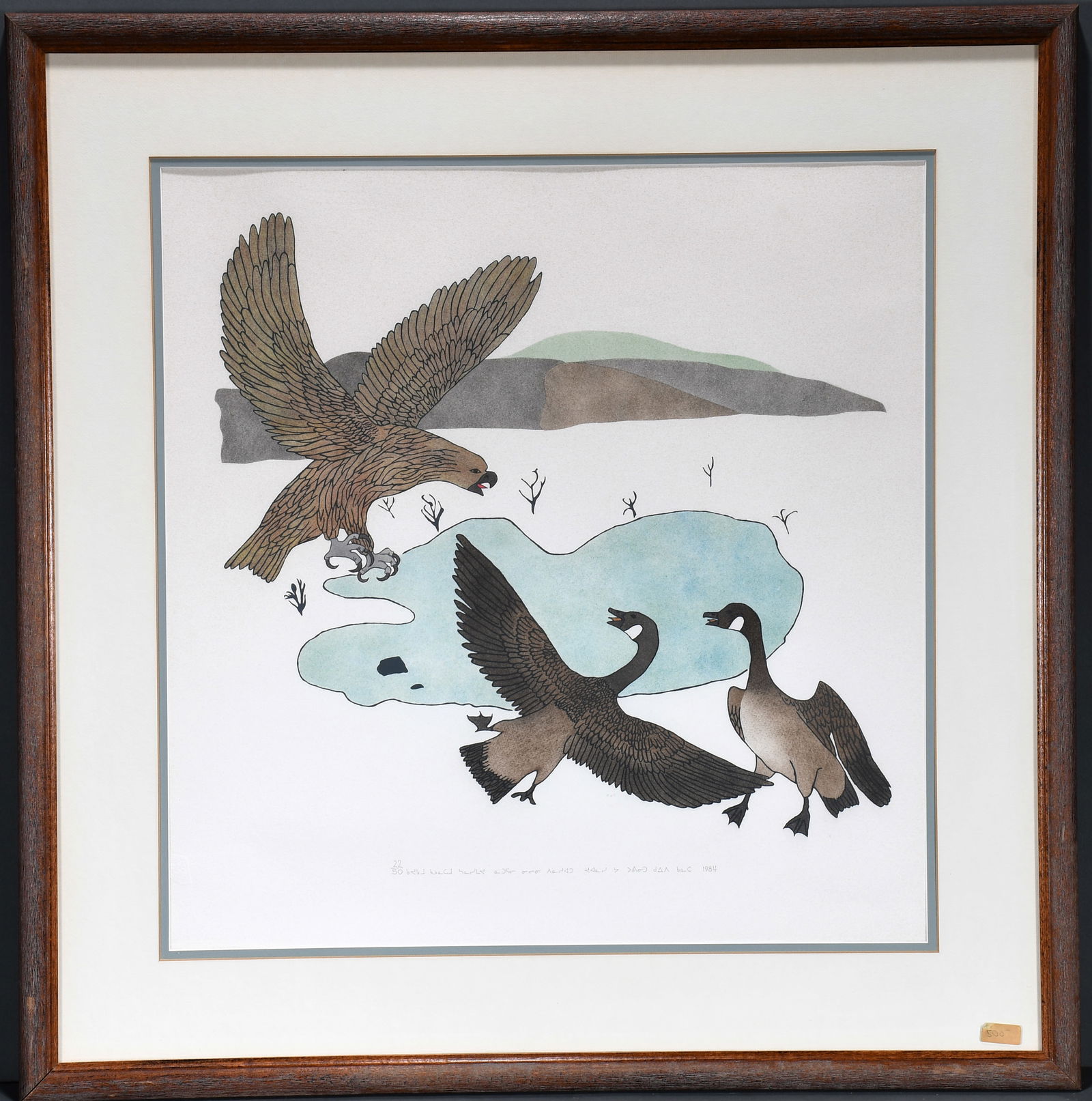 Jackusi Itukalla (Joanassie Jack). Inuit - An Eagle with Two Geese. (1 of 4)