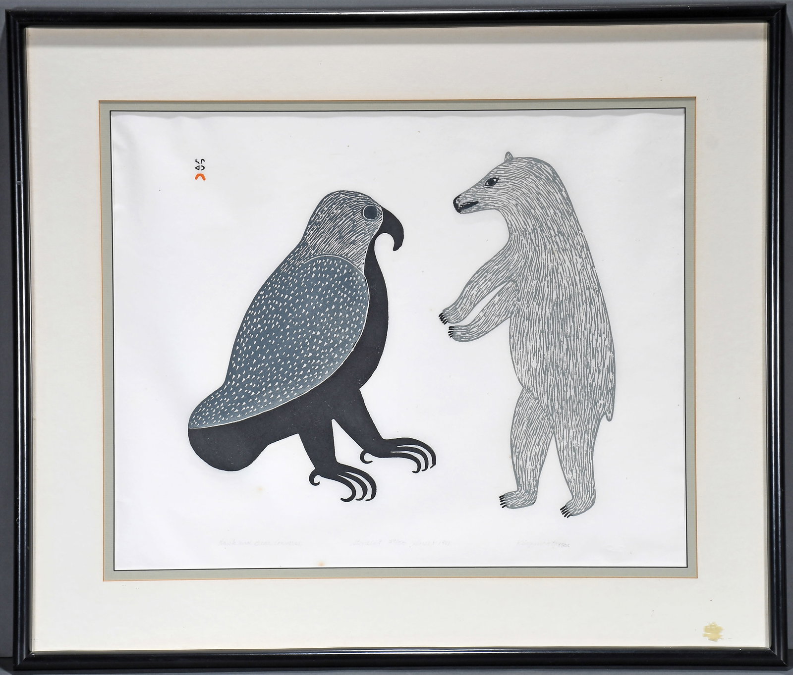 Kingmetap. Inuit - Hawk and Bear Converse.: Kingmetap. Inuit - Hawk and Bear Converse. 1981. #39 of 50.. Signed, dated and numbered. Stone cut ink on paper. Minor toning spots, otherwise excellent condition. Size with frame is 30" w x 26" h. Es