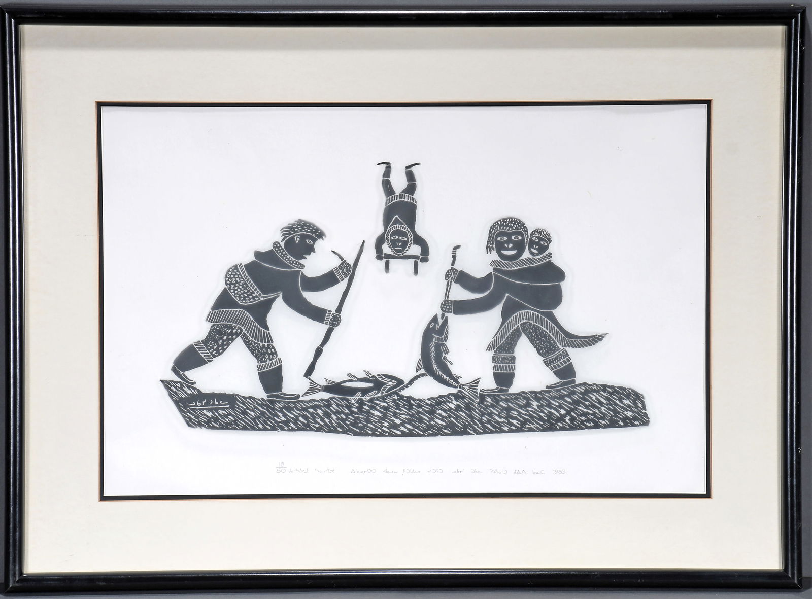 Lukassie Tookalak. Inuit Fishing in the Waves While the Boy Sleds. (1 of 4)