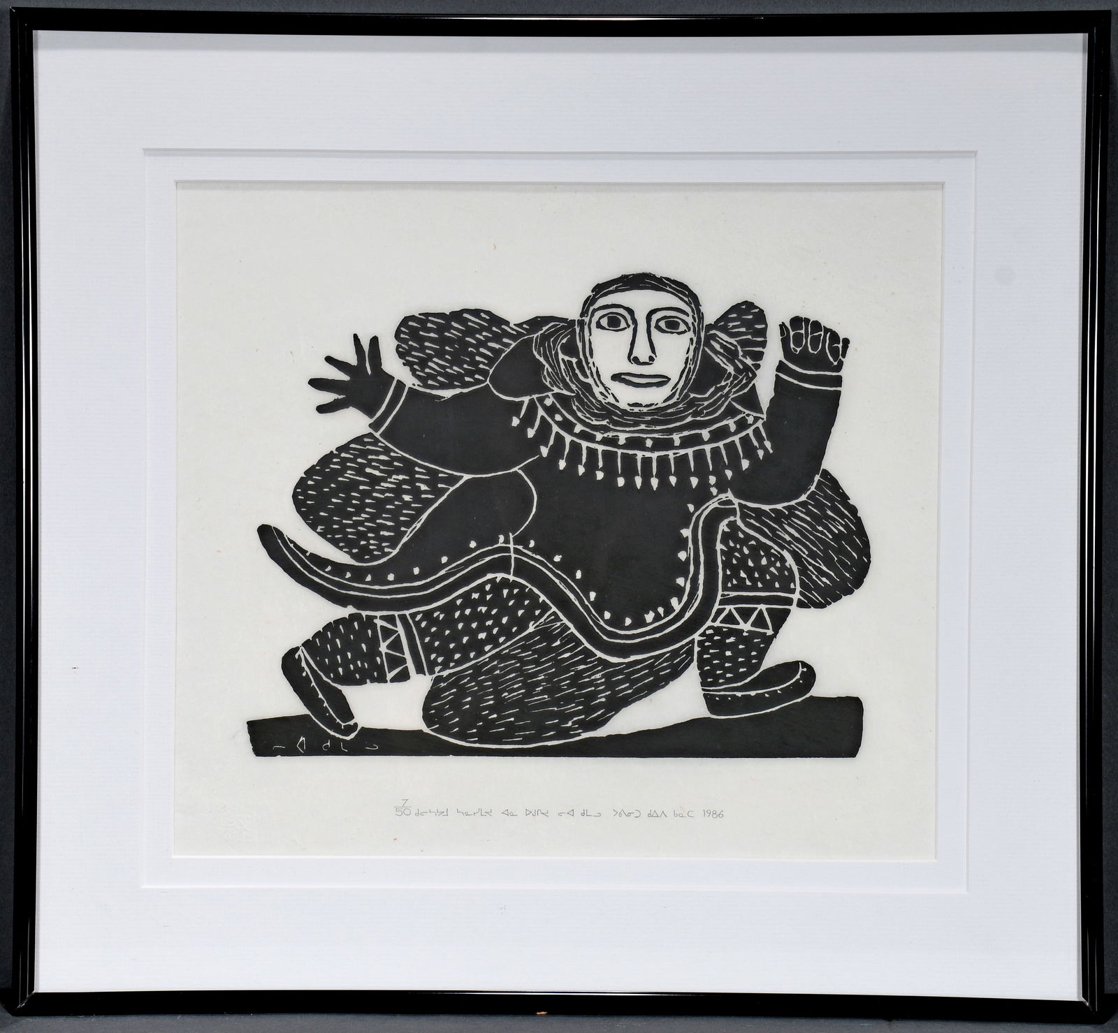 Inuit. Portrait in Traditional Clothes. (1 of 4)