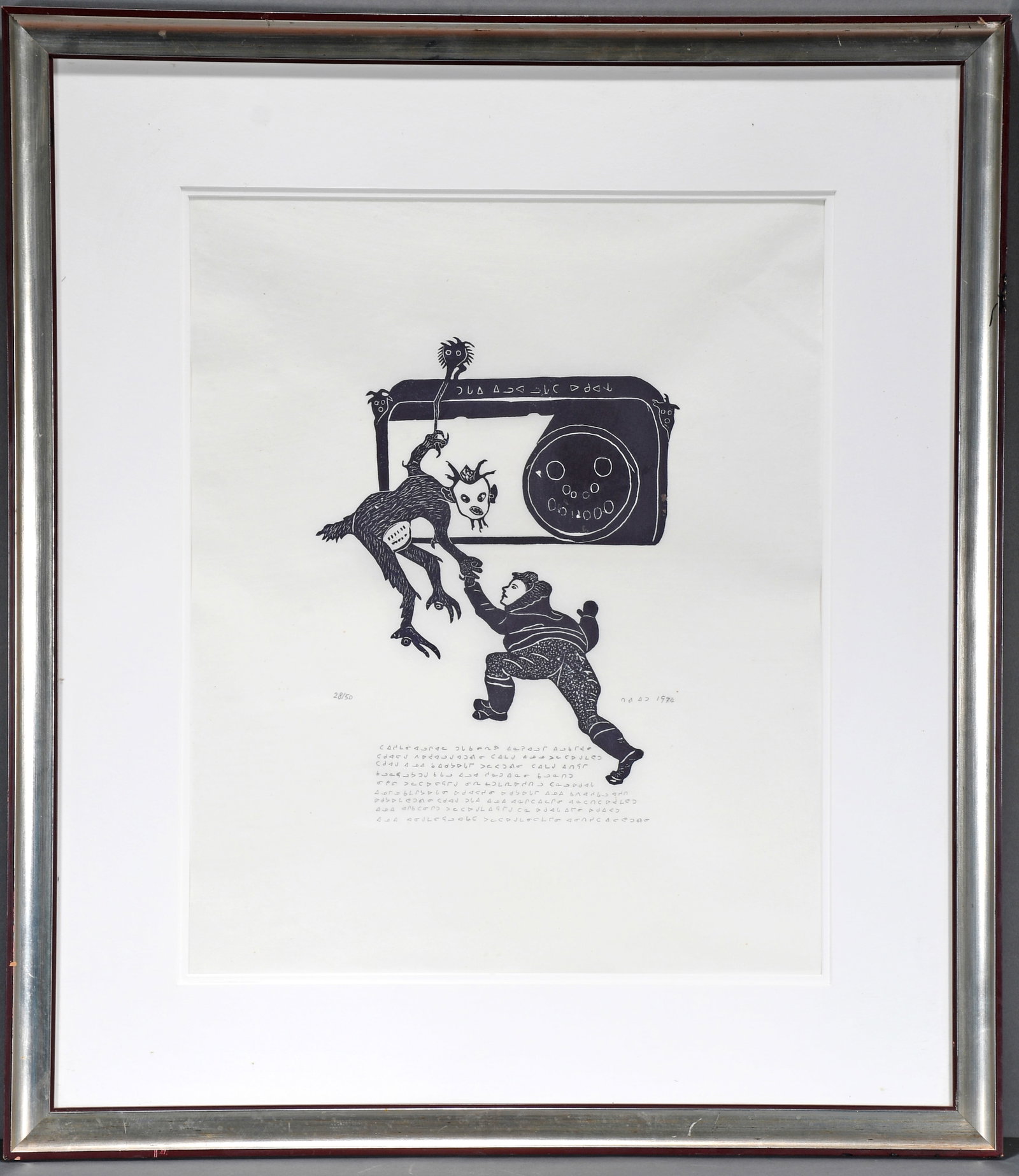 Inuit Wild Spirit Helping Man.: Inuit. Wild Spirit Helping Man. 1974. #28 of 50. Signed, dated and numbered. Stone cut ink on paper. Excellent condition. Size with frame is 28" w x 32" h. Est. $200-300. Ship: $100