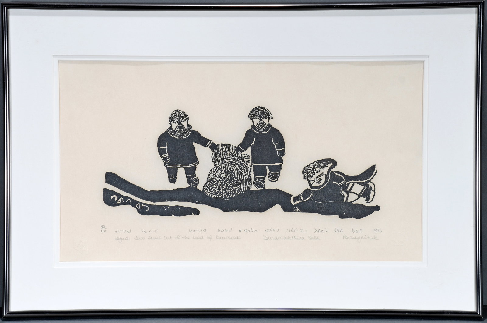 Davidialuk/Mina Sala. Inuit - The Legend of Kautsiak.: Davidialuk/Mina Sala. Inuit - The Legend of Kautsiak. 1976. #38 f 40. Signed, dated and numbered. Stone cut ink on paper. Excellent condition. Size with frame is 25" w x 16" h. Est. $200-300. Ship: $5