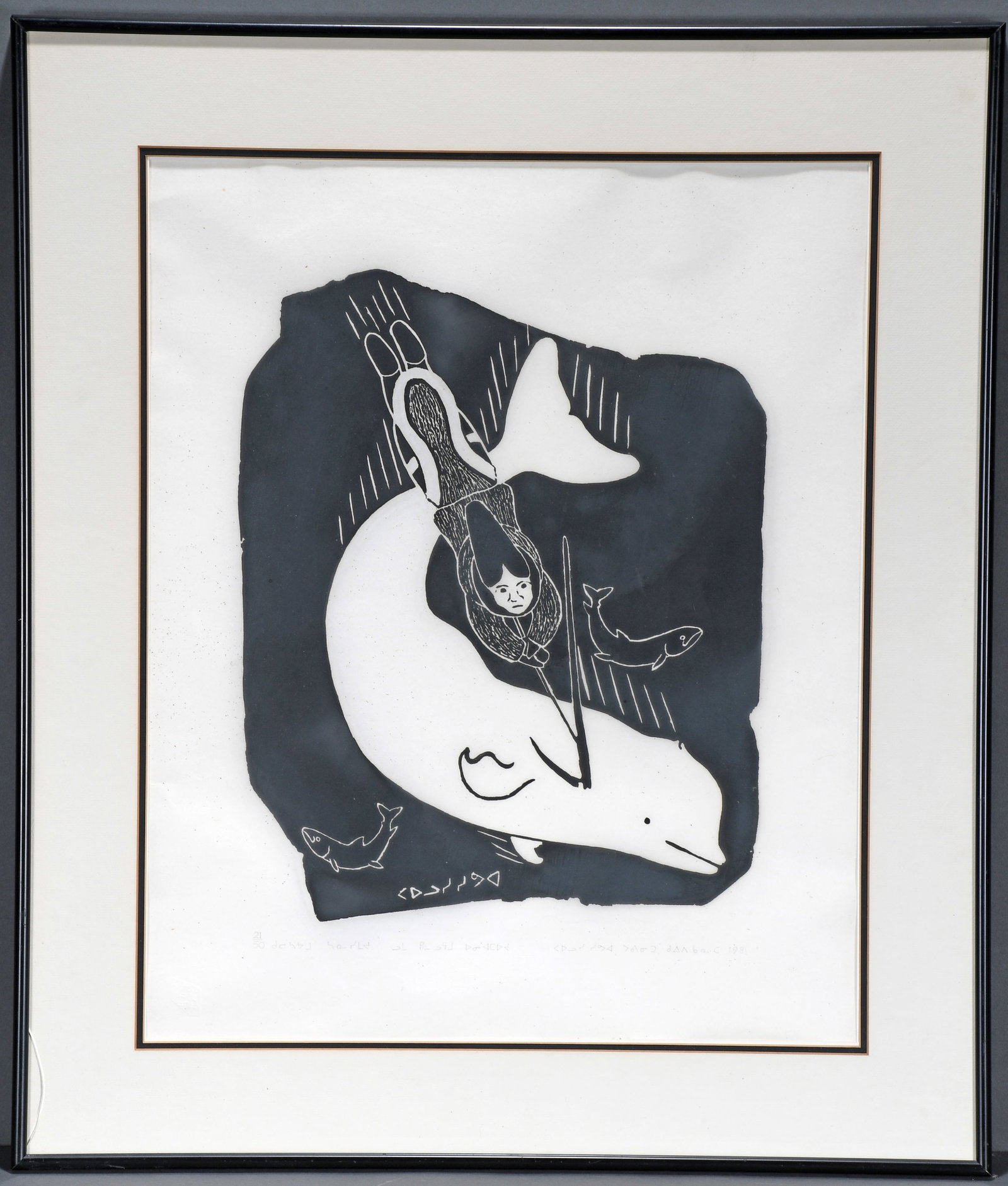 Inuit. Beluga Whale Hunt.: Inuit. Beluga Whale Hunt. 1981. #21 of 50. Signed, dated and numbered. Stone cut print with ink on paper. Minor foxing throughout, otherwise good to fair condition. Size with frame is (frame needs new