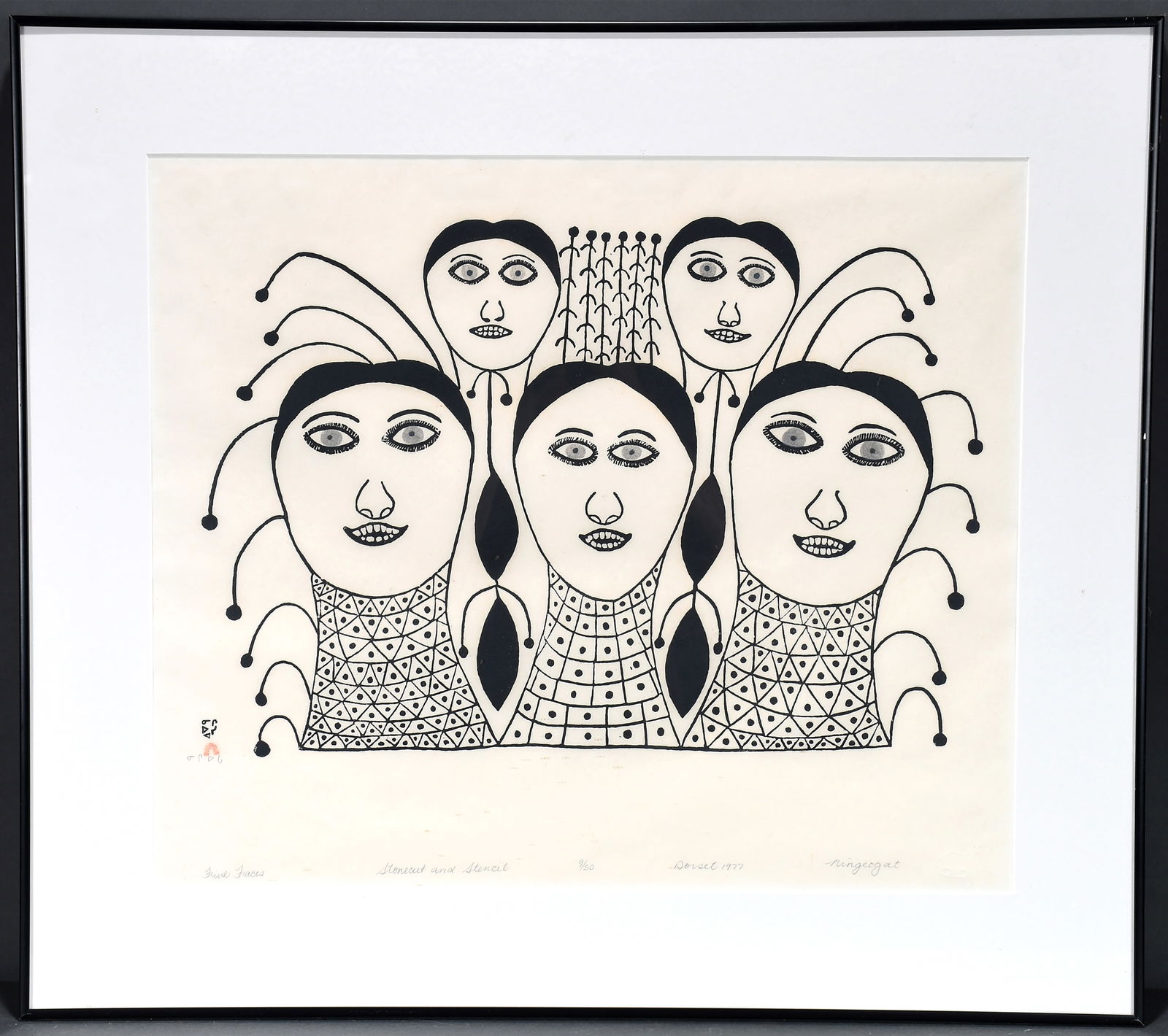 Dorset. Inuit Faces. (1 of 4)
