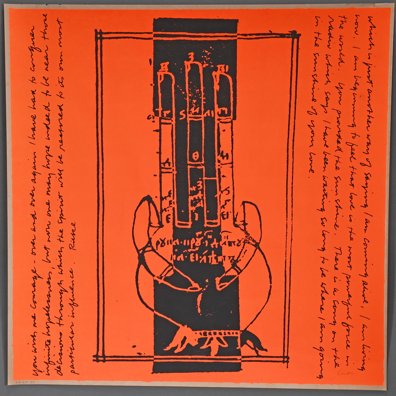 Corita Kent. You Wish Me Courage.: Corita Kent. You Wish Me Courage. Signed print. Excellent condition. 23" w x 23" h. Est. $300-500. Ship: $55