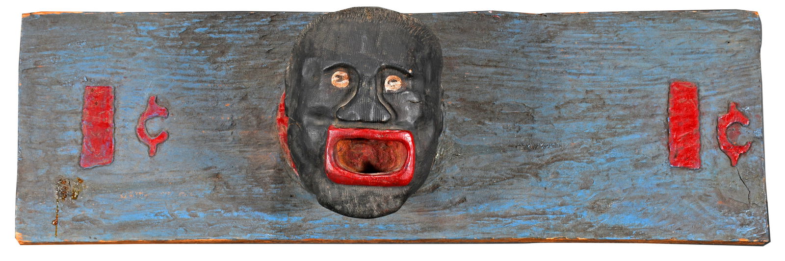 Reproduction Penny Toss Game. (1 of 3)