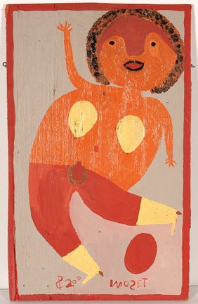 Mose Tolliver. Nude Woman With Ball.: Mose Tolliver. Nude Woman With Ball. Early, but not dated. Signed with price of $2.00 painted on board. Minor paint blemish on left side, otherwise excellent condition. 15” w x 24” h. Provenance: 