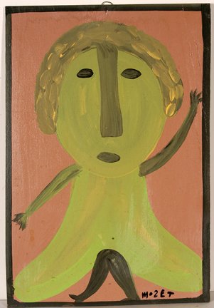 Mose Tolliver. Jig, Jag Dancing Woman.: Mose Tolliver. Jig, Jag Dancing Woman. Not dated. Signed and titled on verso. Paint on panel board. Excellent condition. 15” w x 22”h. Provenance: The Lynne Ingram Collection. Est. $1,000-1,500. S