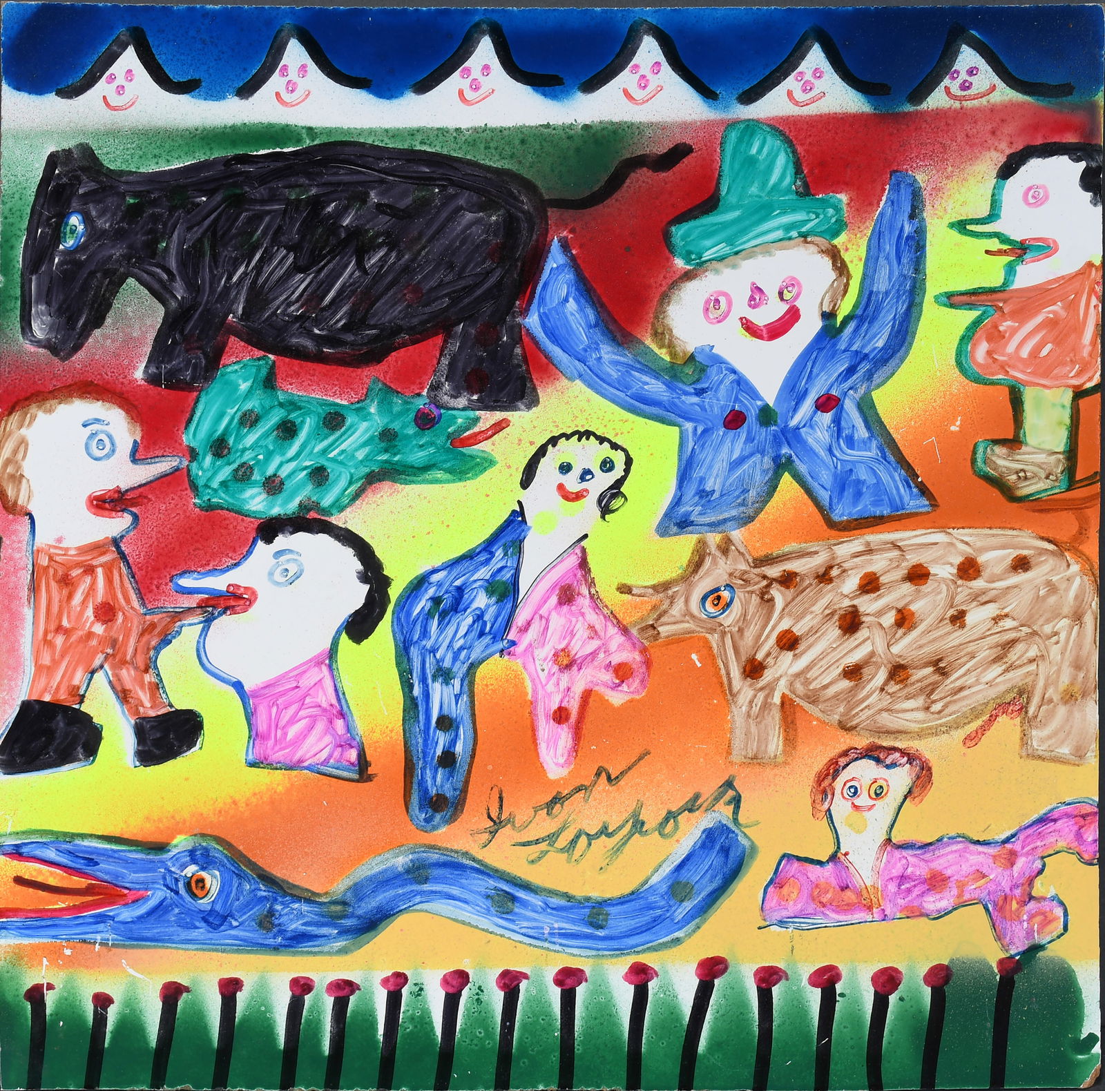 Ivan Loysla. Fantasy Circus. (1 of 1)