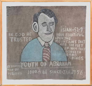 Howard Finster. Youth of Abraham, #1,061. (1 of 12)