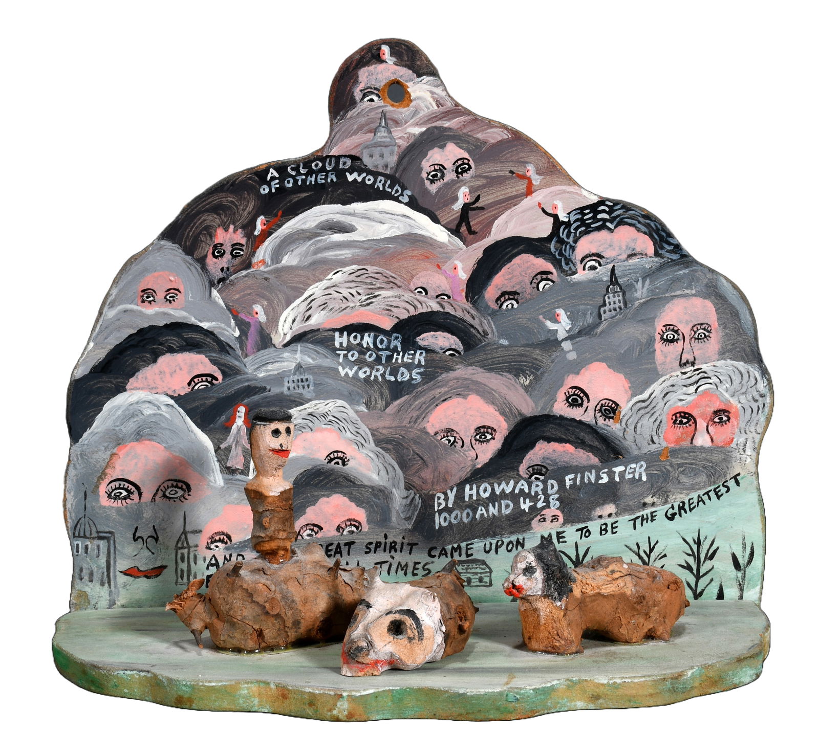 Howard Finster. A Cloud Of Other Worlds, #1,425. (1 of 6)