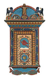 Stephen Huneck. State of Vermont Hanging Decorated Cabinet.: Stephen Huneck. (1948-2010). State of Vermont Hanging Decorated Cabinet. 1987. Signed and dated. Carved and painted wooden cabinet construction. Excellent condition. 29" w x 52" h x 9.5" d. Est. $2,00