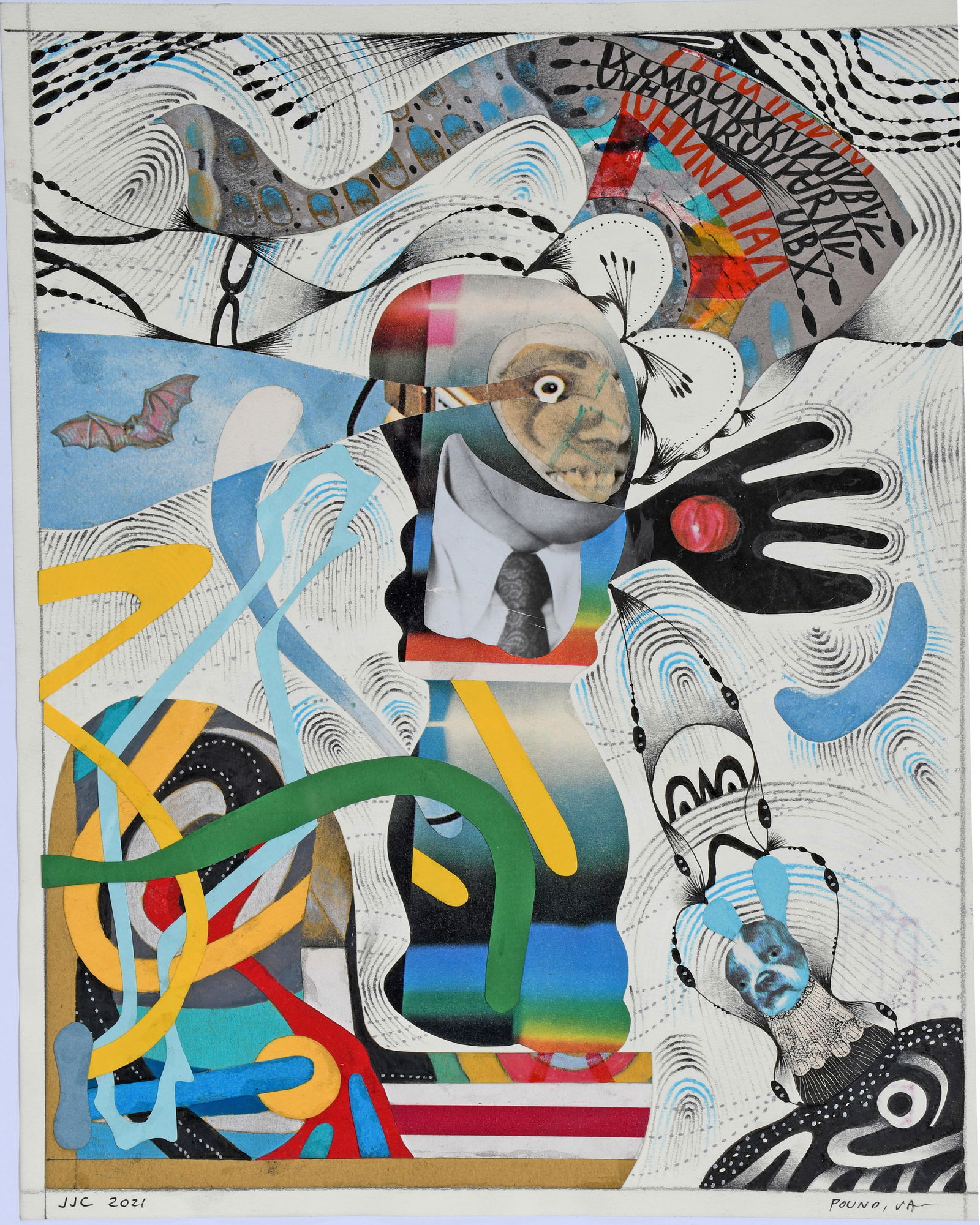 J.J. Cromer. Late Lunches. (1 of 5)