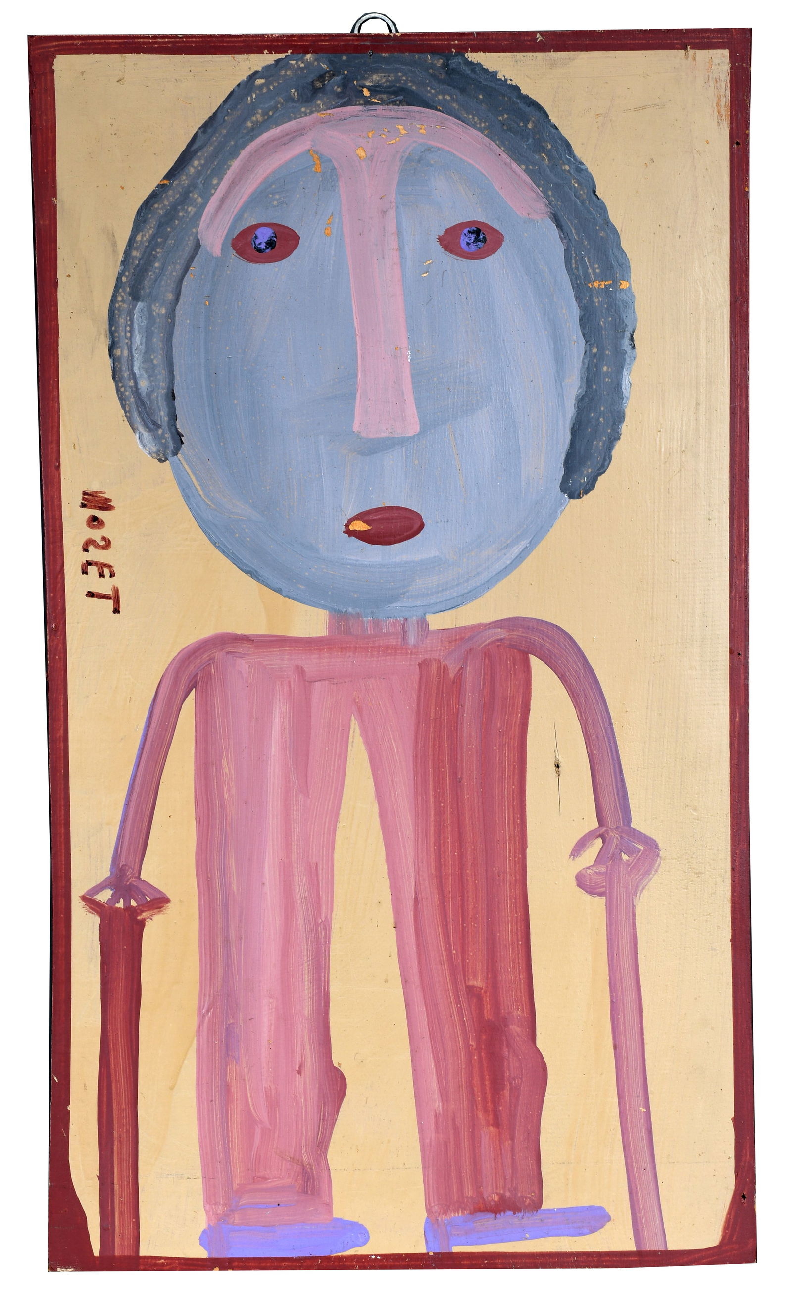 Mose Tolliver. Self-Portrait. (1 of 4)