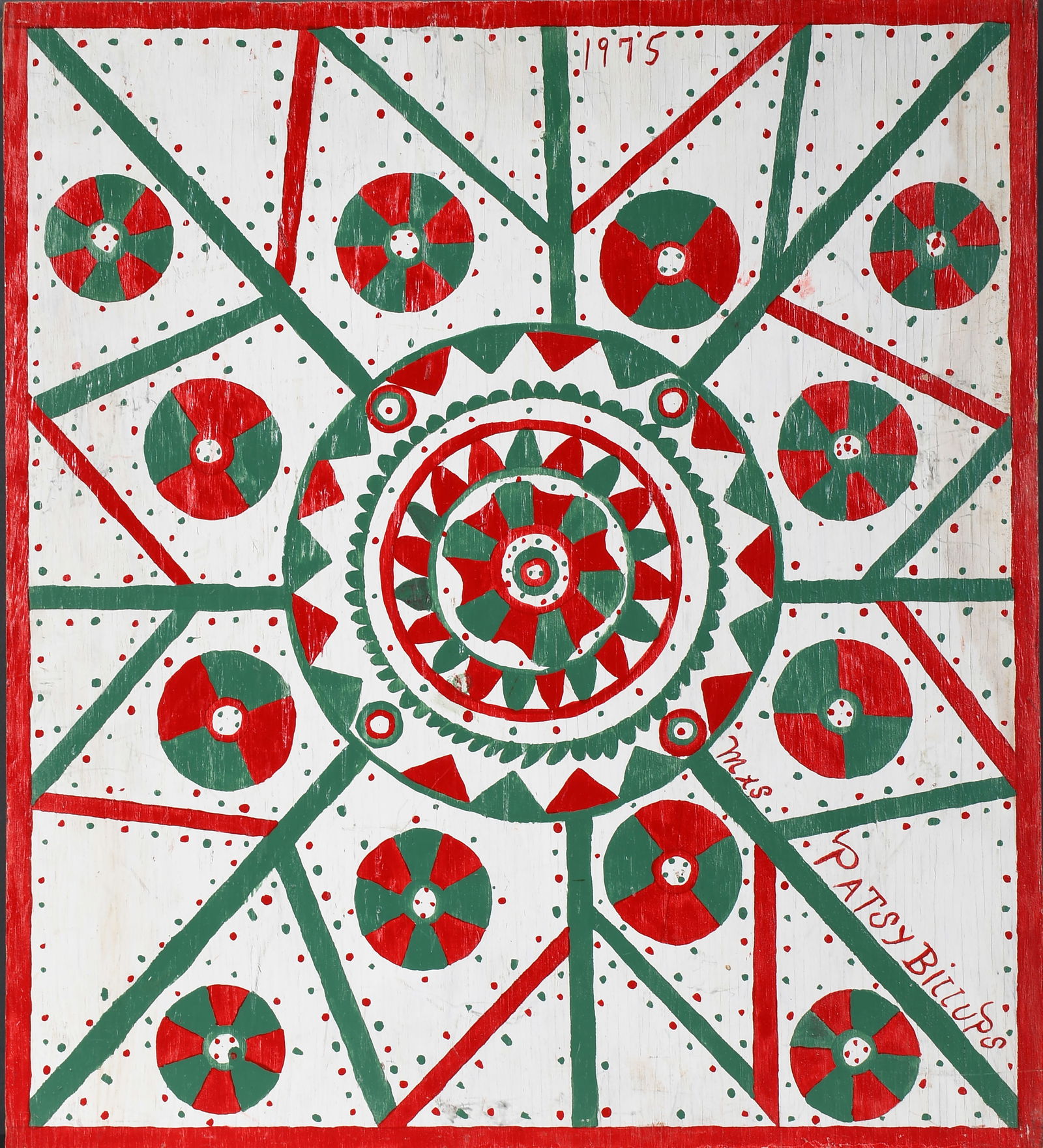 Patsy Billups. Abstract Sign. (1 of 4)