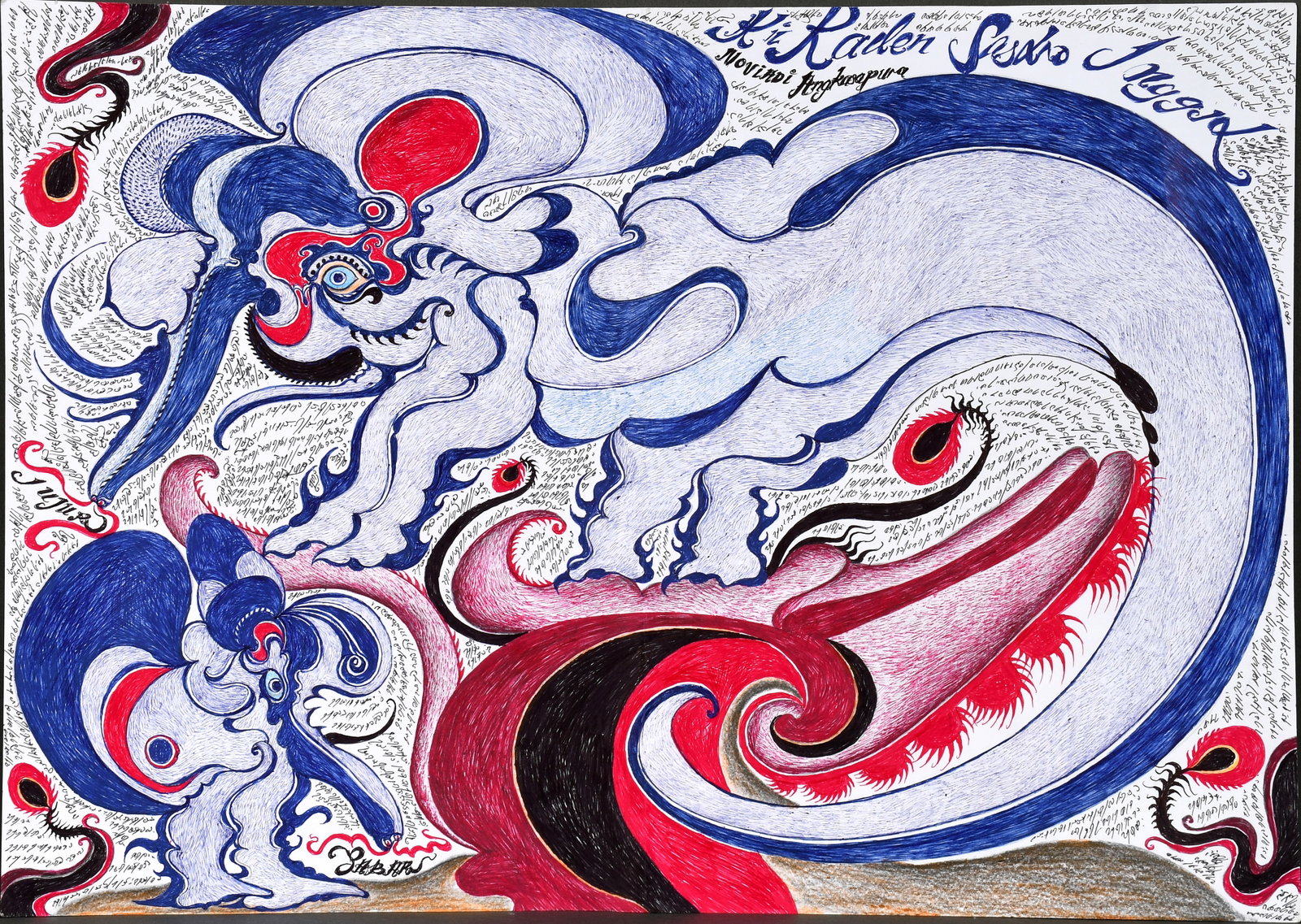Noviadi Angkasapura. Blue Fantasy Dragon.: Noviadi Angkasapura. Blue Fantasy Dragon. Signed. Ink on paper. Excellent condition. 16.5" w x 11" h. Est. $300-500. Ship: $55