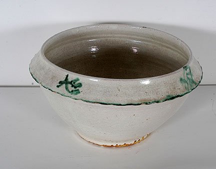 Ben Owen, Sr. Bowl w Green Chinese Character.: Ben Owen, Sr. White Bowl with Green Chinese Character. White glaze with heavy crazing, green ripple skirt. Minor chiggar bites, otherwise great condition. Pottery has original first Ben Owen, Sr. stam