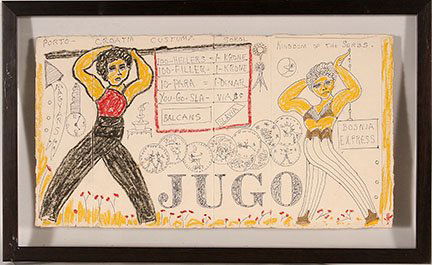 Lewis Smith. Jugo.: Lewis Smith. Jugo. Not signed. Ink and crayon on Honey Grahams Cracker Box. Excellent condition. Size with frame is 19” w x 11”h. Proceeds from this sale will support Arts Program for Children in
