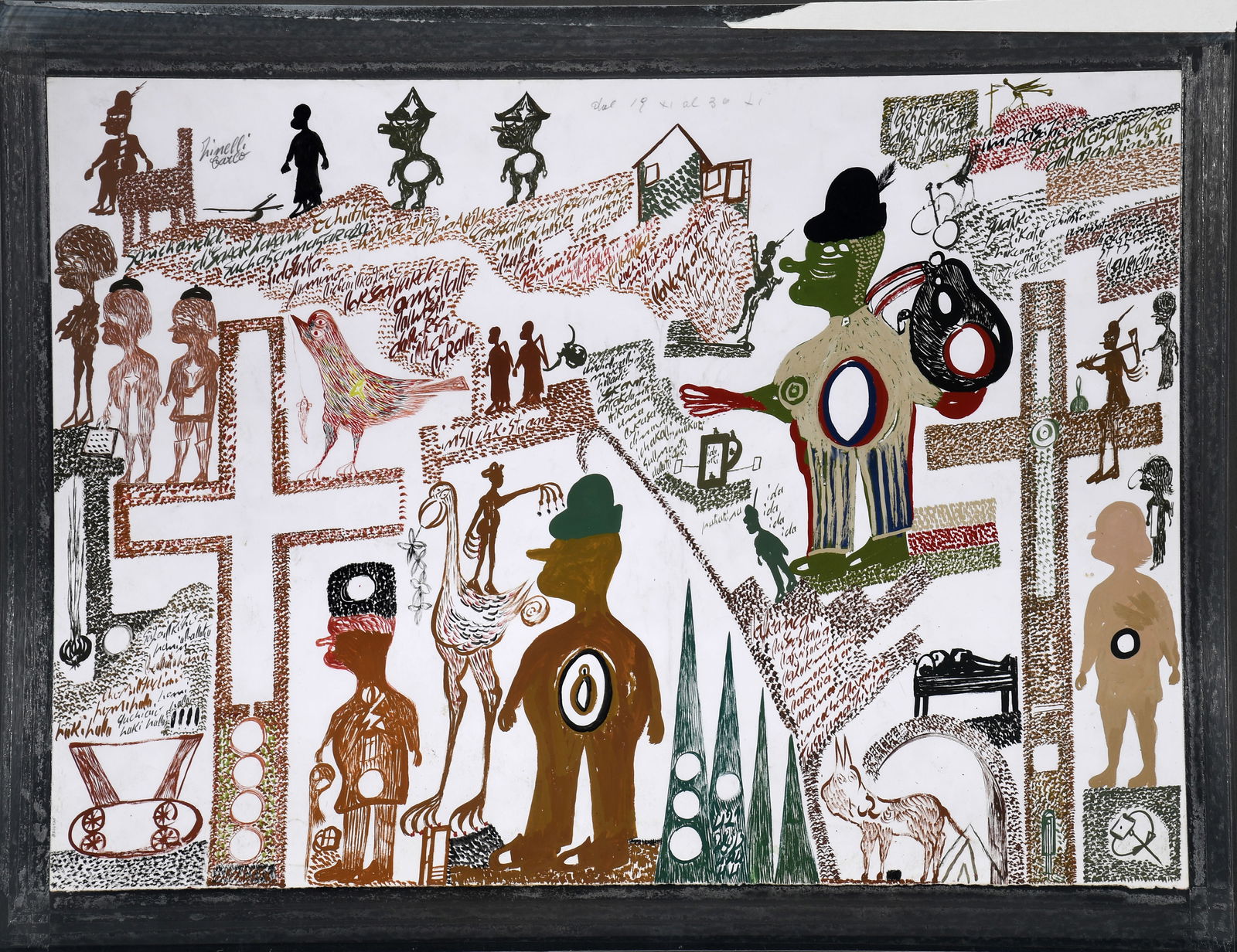 Carlo Zinelli. Double-Side Painting. (1 of 18)