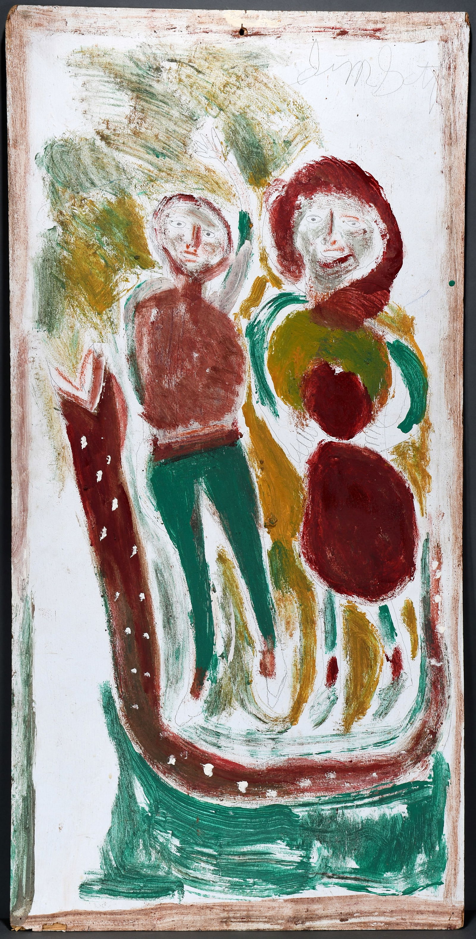 Jimmy Lee Sudduth. Adam and Eve with Snake. (1 of 9)